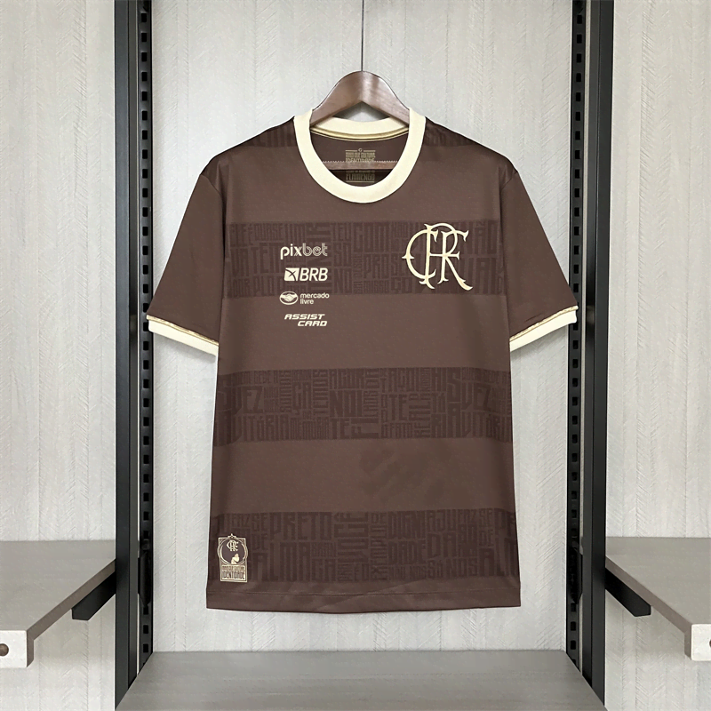 Camisa Flamengo Identidade 24/25 Masculina- Marrom Todos os Patrocínios