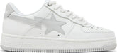 JJJJound x Bapesta 'White'