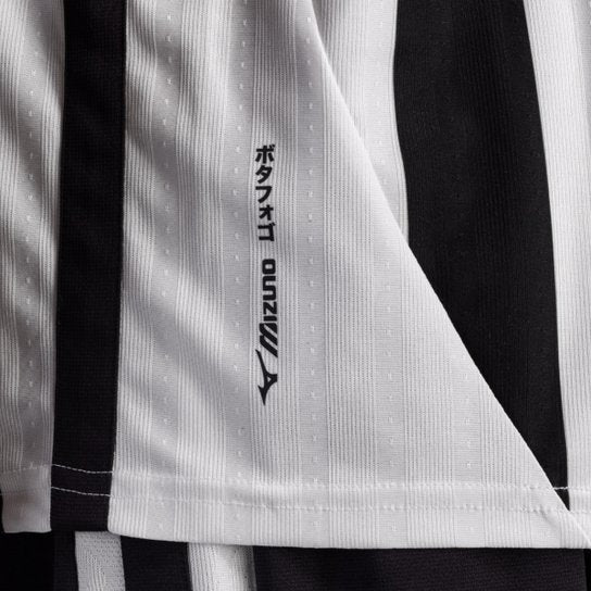 Camisa 1 Botafogo 26/27 S/N Torcedor Mizuno Masculina - (Pronta Entrega)
