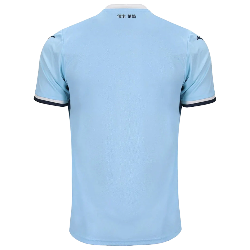 Camisa Lazio I 24/25  Masculina - Lançamento
